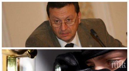 зловещо таско ерменков проговори обирите дома опитва