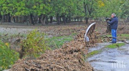 почистиха речни участъка софия