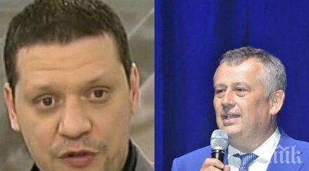 илиан тодоров явор нотев посетят ленинградска област