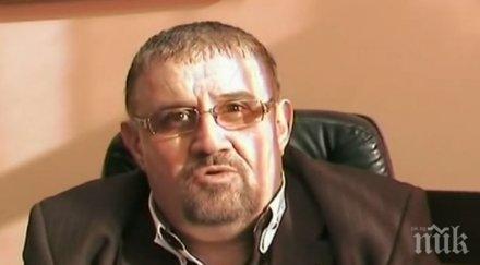 запалиха колата лидера дпс врачанско твърди конфликт един човек