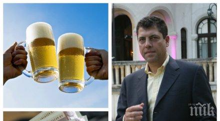 ларж милен велчев хвърли сервитьорка екстаз бившият министър мята щедри бакшиши бира