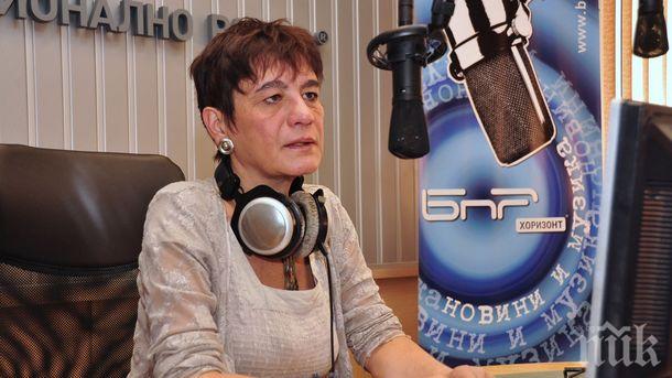 Почина журналистът от БНР Савелина Савова