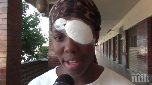 Шок в Италия! Уцелиха с яйце окото на атлетка заради цвета на кожата