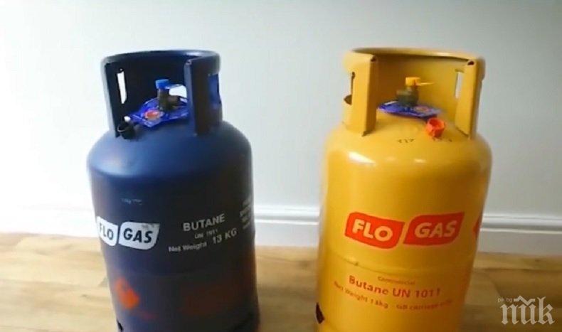 ЛОША СТАТИСТИКА! Близо 250 годишно са инцидентите с пропан-бутан