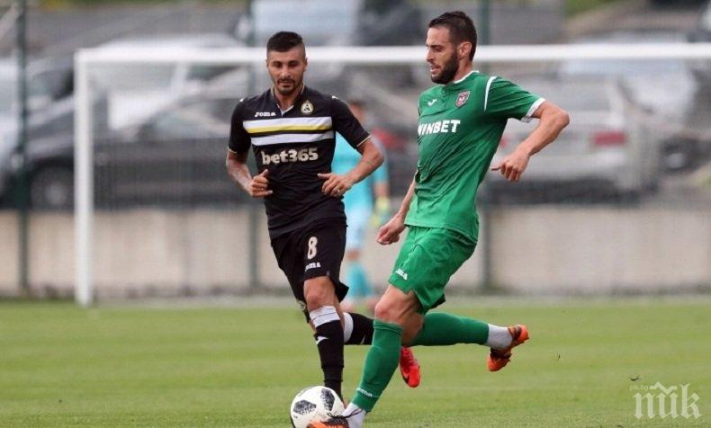 Славия показа класа и разби Локо Пловдив (ВИДЕО)