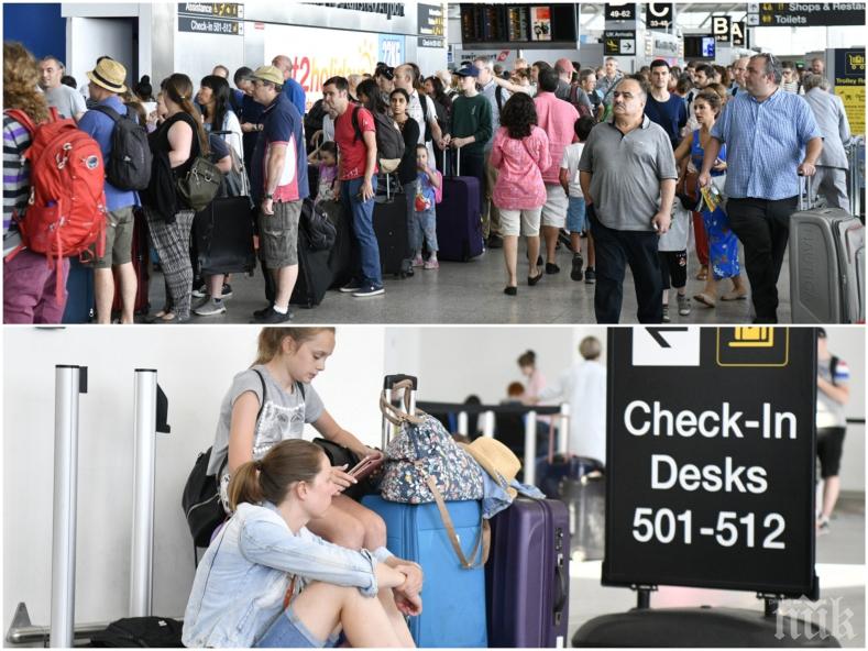 ТРАНСПОРТЕН ХАОС! Отменени полети във Великобритания - българи чакат с часове по летищата