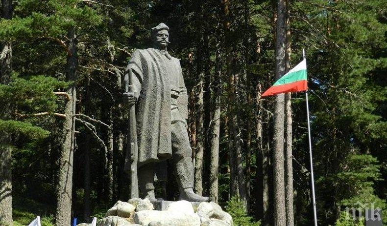 С традиционен събор почетоха годишнината от Илинденско-Преображенското въстание