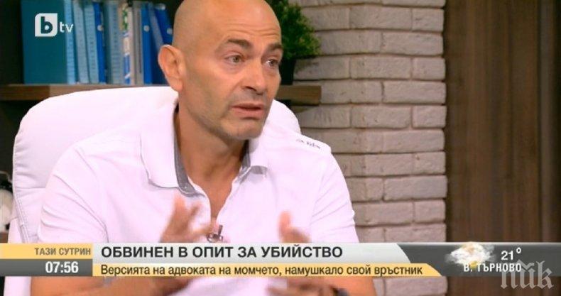 Адвокатът на момчето, което наръга съученик: Искал е само да покаже ножа, за да спре тормоза