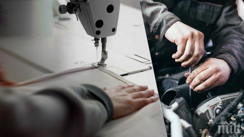 Румънски фирми търсят български работници