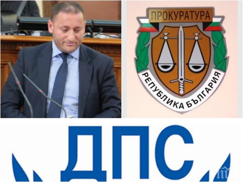 ПЪРВО В ПИК! Прокуратурата погна двама депутати от ДПС за купуване на гласове! Предлагали имоти в цигански квартали