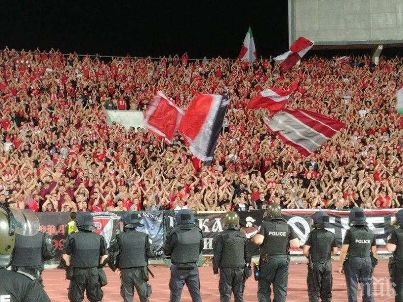 Важно! Промени в движението в столицата заради футболна среща