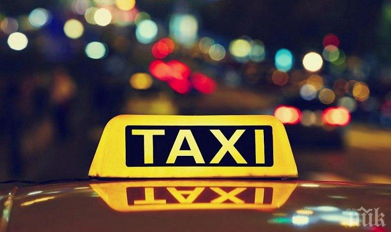 Конфискуваха незаконно такси във Враца