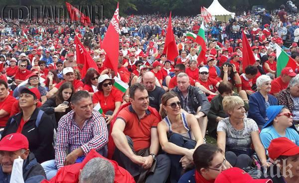 СМЪРТ ПОМРАЧИ ПРАЗНИКА НА БСП! Автобус прегази 85-годишна учителка на събора