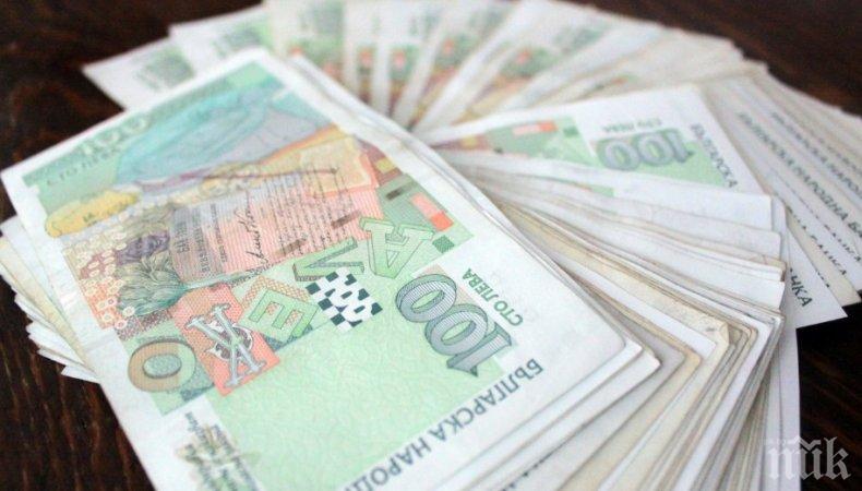 БНБ хвана над 250 фалшиви банкноти
