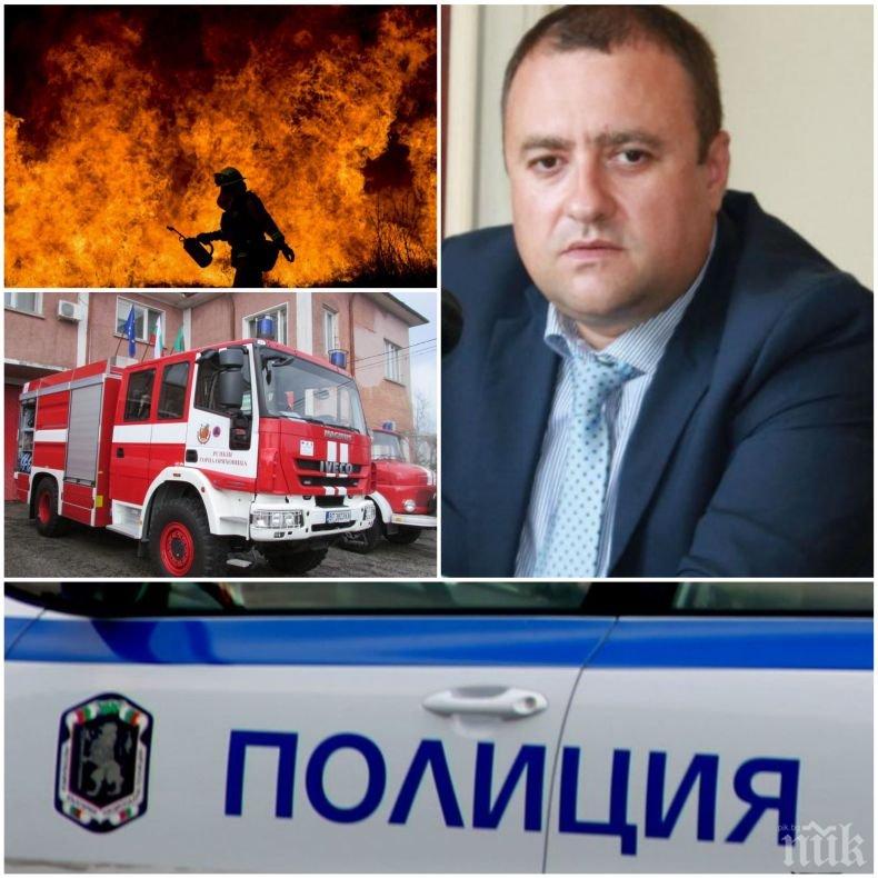 ИЗВЪНРЕДНО! Изгоря апартаментът на депутат от БСП