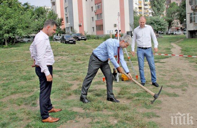 Нено Димов развъртя кирката в Кючука