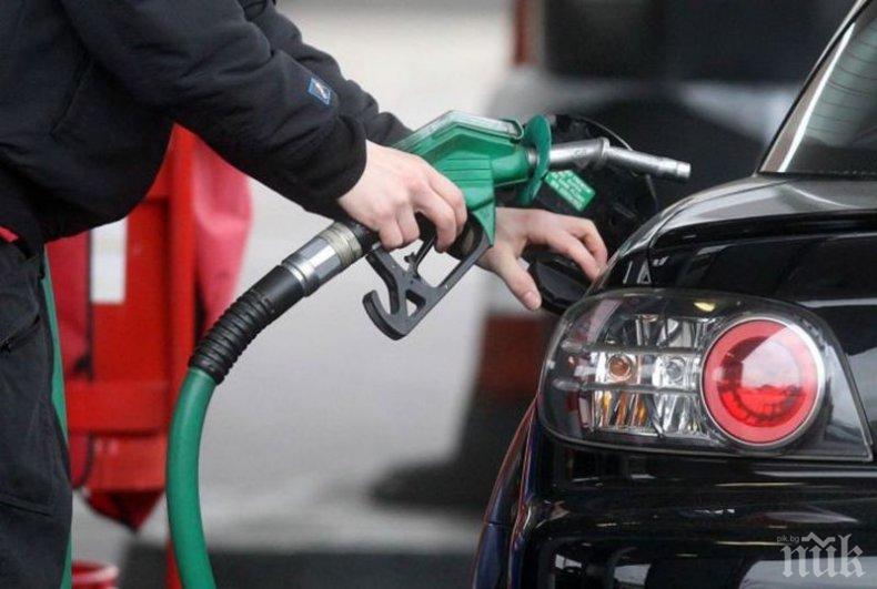 Блумбърг: Българите харчат над 5% от дневната си надница за бензин