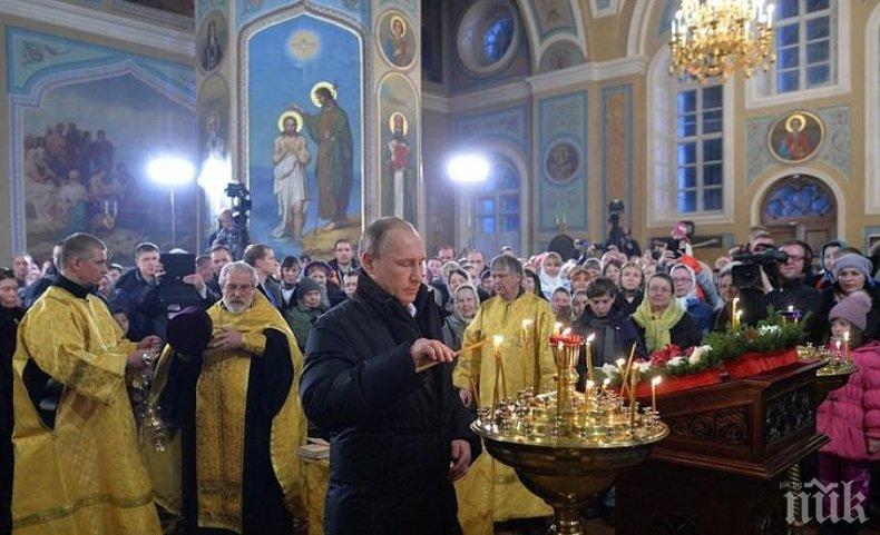 Путин определи християнството като основа на руската държава