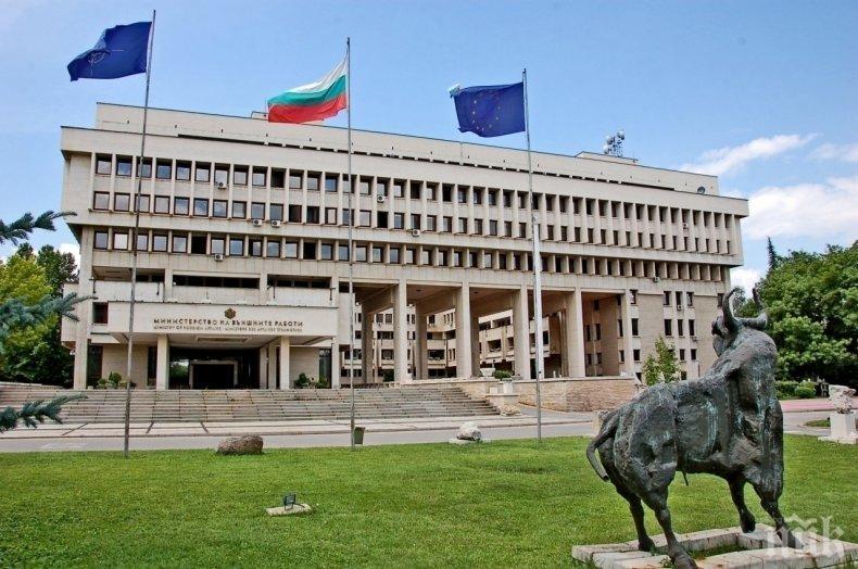 ОТ ПОСЛЕДНИТЕ МИНУТИ! МВнР пусна телефон за катастрофата с пострадалата българка и 11-месечно бебе в Германия