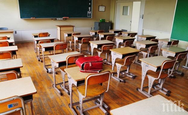 МОН подготвя промени в графиците на изпитите и ваканциите за учениците