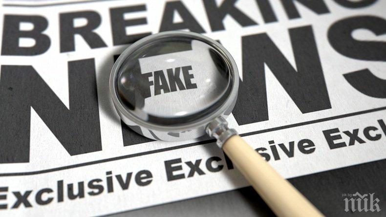 СПЕЦИАЛЕН ДОКЛАД! Фалшивите новини застрашават демокрацията 