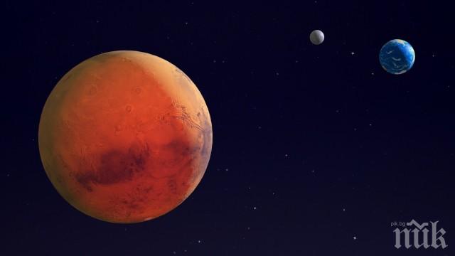 Марс ще бъде най-близо до Земята на 31 юли