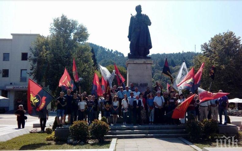 ВМРО организира поход по случай 115 г. Илинденско-Преображенското въстание