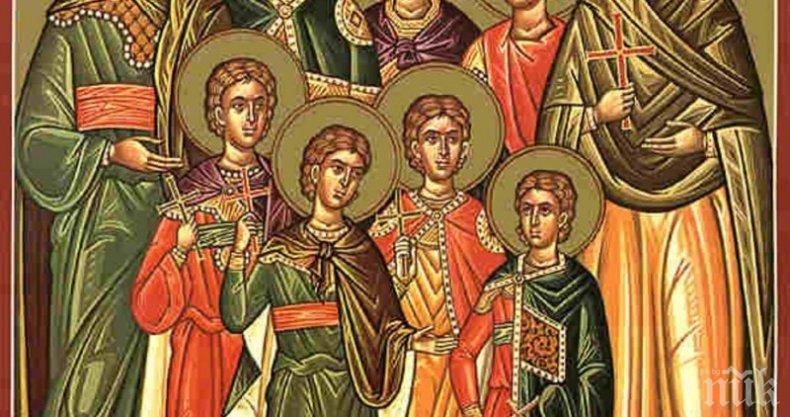 Зетьовден е! Ето кой трябва да почерпи