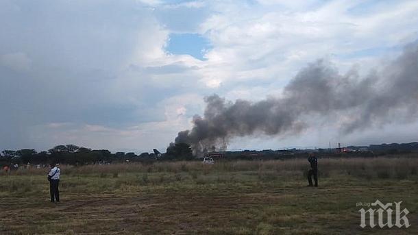 ИНЦИДЕНТ! Мексикански самолет със 101 души на борда се разби до град Дуранго (ВИДЕО)
