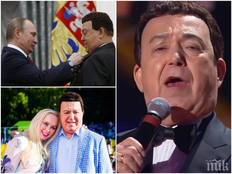 ЕКСКЛУЗИВНО В ПИК! Йосиф Кобзон изпадна в кома! 