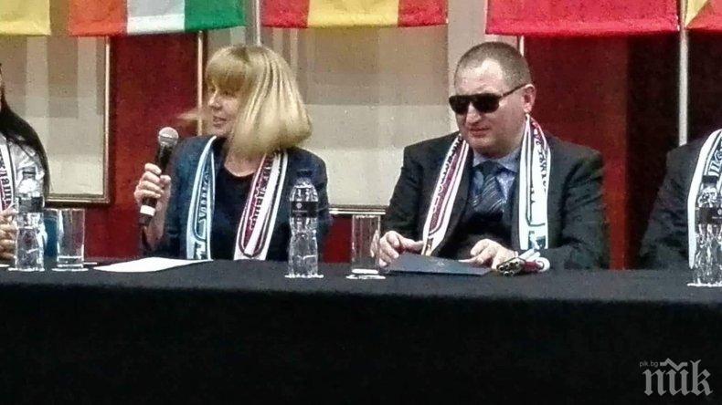 Финалът на VIII-то световно отборно първенство по шахмат за незрящи и слабовиждащи се проведе в хотел Маринела (СНИМКИ)