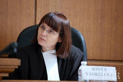 Съдиите избраха Соня Янкулова за член на Конституционния съд В