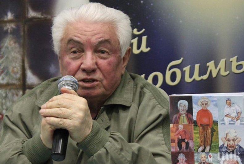 Отиде си големият Владимир Войнович 