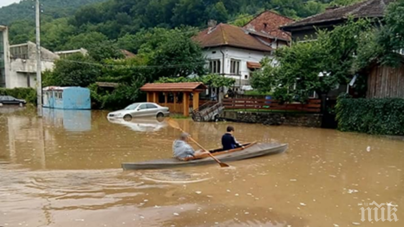 Нови наводнения грозят Тетевен, реките са пред преливане