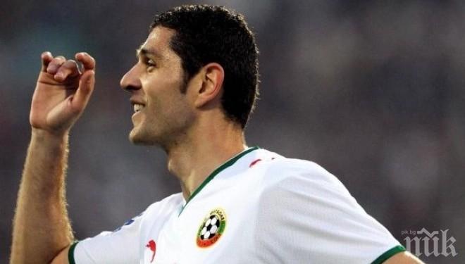 Бивш национал се заби в Кърджали! Ето кой подписа с Арда...