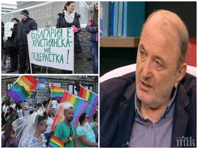 ГОРЕЩО! Психиатърът Д-р Николай Михайлов: Истанбулската конвенция цели фундаментална трансформация на женския образ