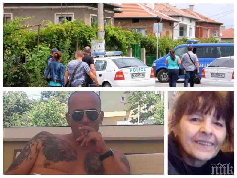 ЕКСКЛУЗИВНО! Убитата собственичка на „Мръсното кебапче” получила есемес на телефона на внучката: Ще се случи нещо непоправимо! 