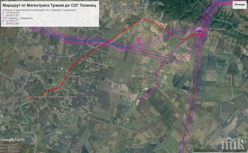 Министър Петкова ще открие модернизирания транзитен газопровод за Турция