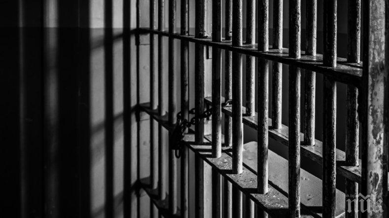 Българин и черногорец избягаха от френски затвор