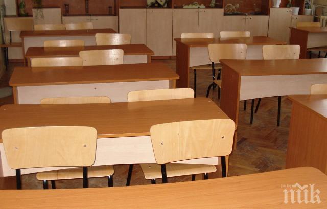 Правителството утвърди План за действие за 2018 г. в изпълнение на стратегията за учене през целия живот

