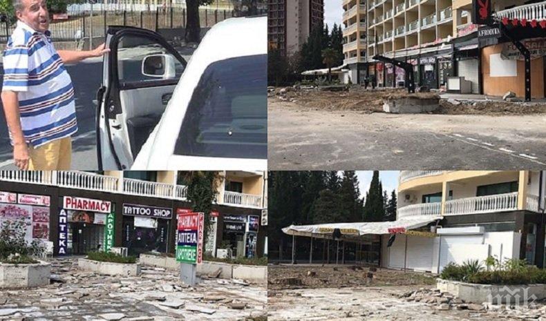 РАЗКРИТИЕ НА ПИК! Мастит бизнесмен с дъщеря моделка разграбва общински тротоари в Слънчев бряг РАЗКРИТИЕ НА ПИК! Мастит бизнесмен с дъщеря моделка разграбва общински тротоари в Слънчев бряг