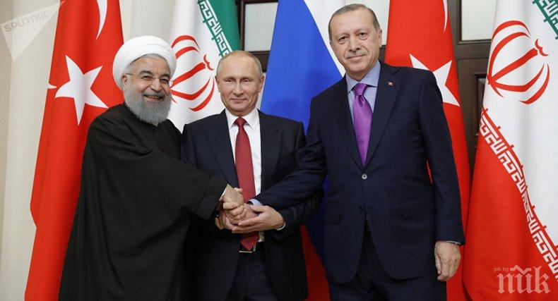 Русия, Иран и Турция обсъждат в Сочи конституцията на Сирия, зоните за деескалация и бежанците
