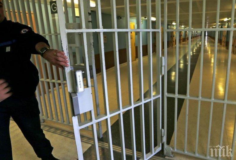 Във Франция заловиха двама избягали затворници! Единият пандизчия е българин!