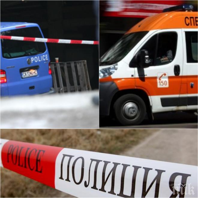 УЖАС! Майка живя два дни с мъртвия си син в Поморие