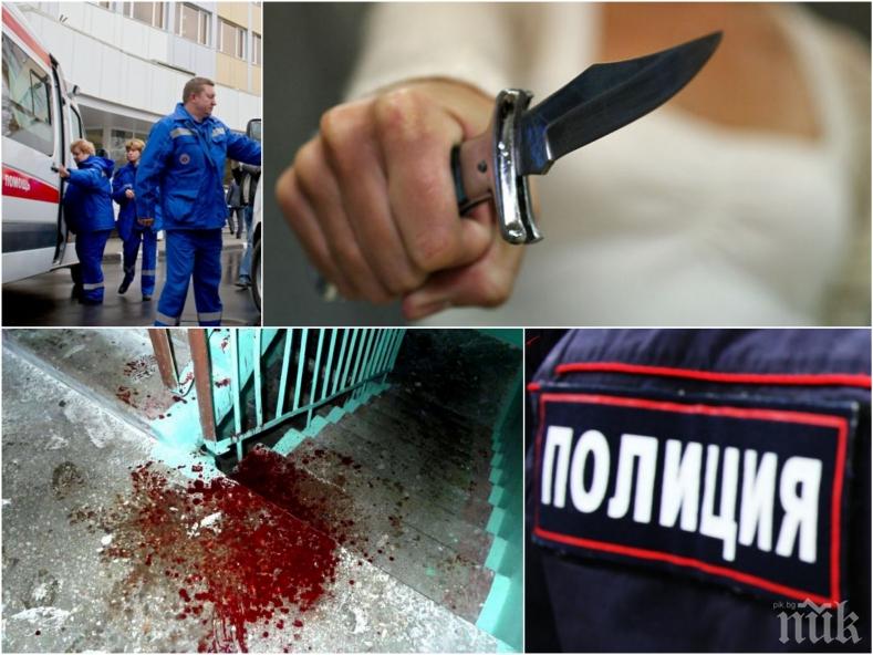 БРУТАЛНА ТРАГЕДИЯ! Три сестри заклаха баща си! Морил ги от глад, стрелял по тях и ги изнасилвал 