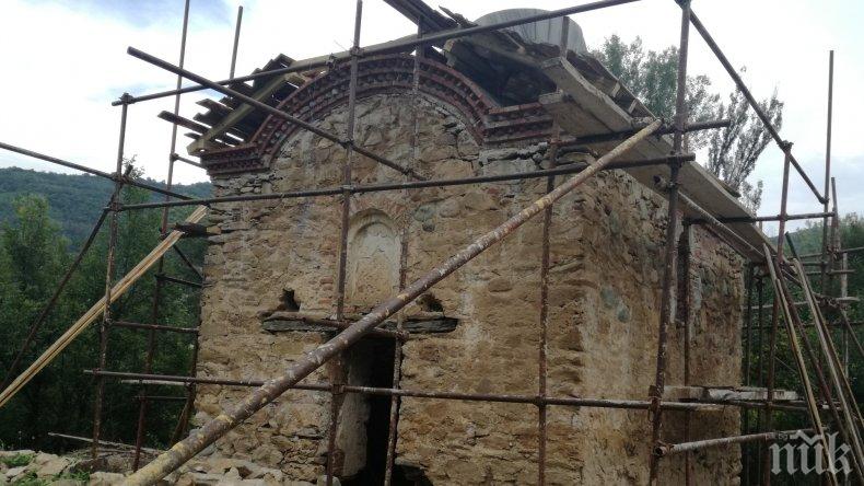 Реставрират храм Св. Атанасий Летни, строен през 16-ти век в Раждавица