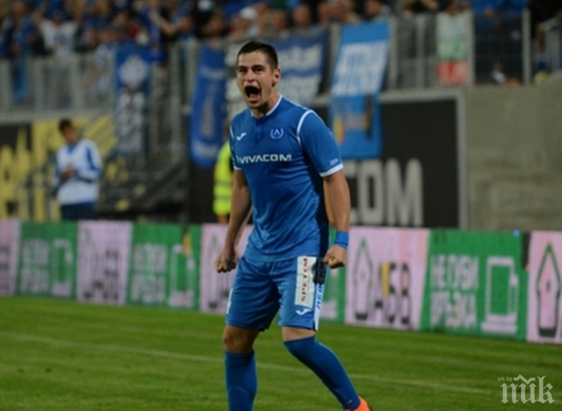 Огромна мобилизация при сините!