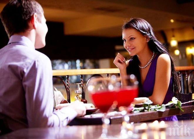 Пет признака, че най-добрият ти приятел си пада по теб