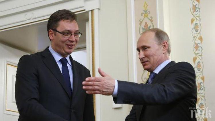 Вучич очаква Путин да посети Сърбия през ноември
