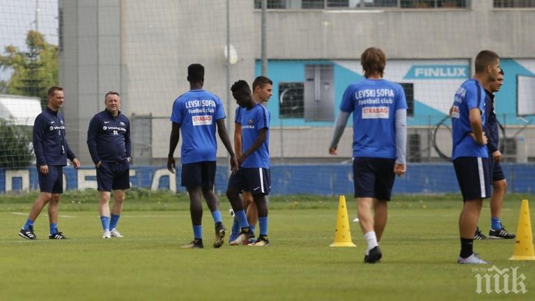 Левски удължи пробите на гамбийците